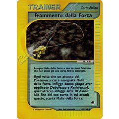 150 / 165 Frammento della Forza non comune foil reverse (IT) -NEAR MINT-