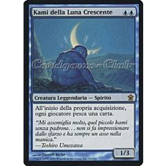 042 / 165 Kami della Luna Crescente rara (IT) -NEAR MINT-