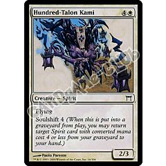 016 / 306 Hundred-talon Kami comune (EN) -NEAR MINT-