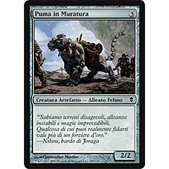 207 / 249 Puma in Muratura comune (IT) -NEAR MINT-