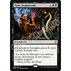 Draghi di Tarkir 093 / 264 Patto Deplorevole rara (IT) -NEAR MINT-