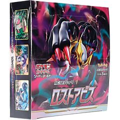 Sword and Shield Lost Abyss display 30 buste Japan (JP)
