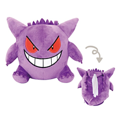 Plush Peluche cover portatile per fazzoletti Gengar (JP)