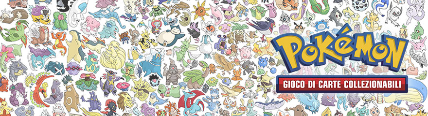 Spada e Scudo Colpo Fusione