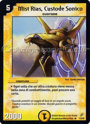 DM-04 Ombre nella Notte Accecante 13/55 Mist Rias, Custode Sonico non comune -NEAR MINT-