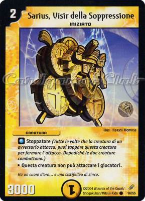DM-04 Ombre nella Notte Accecante 16/55 Sarius, Visir della Soppressione comune -NEAR MINT-
