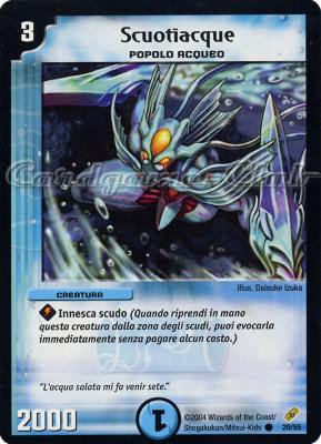 DM-04 Ombre nella Notte Accecante 20/55 Scuotiacque comune -NEAR MINT-