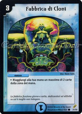 DM-04 Ombre nella Notte Accecante 21/55 Fabbrica di Cloni comune -NEAR MINT-