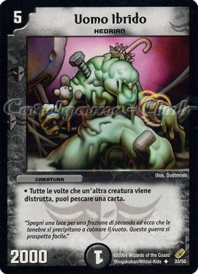 DM-04 Ombre nella Notte Accecante 33/55 Uomo Ibrido non comune -NEAR MINT-