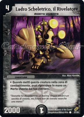DM-04 Ombre nella Notte Accecante 37/55 Ladro Scheletrico, il Rivelatore comune -NEAR MINT-
