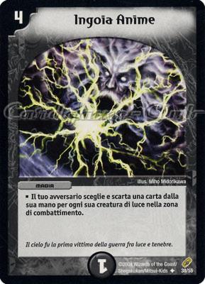 DM-04 Ombre nella Notte Accecante 38/55 Ingoia Anime non comune -NEAR MINT-