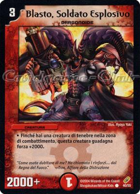 DM-04 Ombre nella Notte Accecante 40/55 Blasto, Soldato Esplosivo comune -NEAR MINT-