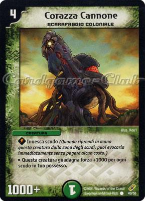 DM-04 Ombre nella Notte Accecante 49/55 Corazza Cannone comune -NEAR MINT-