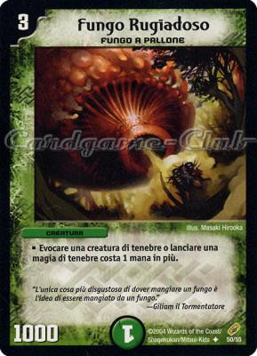 DM-04 Ombre nella Notte Accecante 50/55 Fungo Rugiadoso non comune -NEAR MINT-