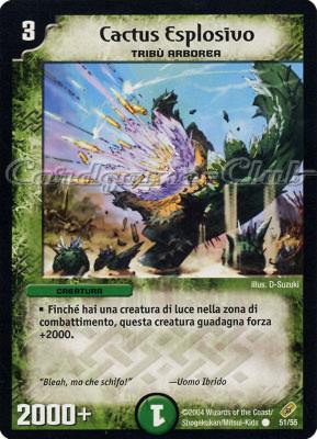 DM-04 Ombre nella Notte Accecante 51/55 Cactus Esplosivo comune -NEAR MINT-