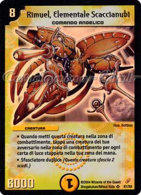 DM-04 Ombre nella Notte Accecante S1/S5 Rimuel, Elementale Scaccianubi super rara foil -NEAR MINT-