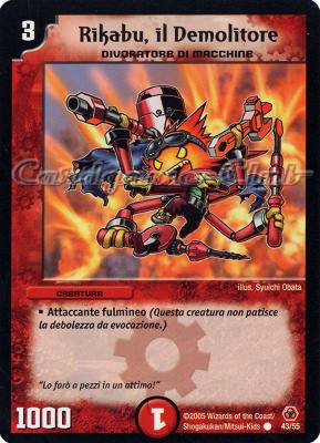 DM-05 Sopravvissuti dell'Immane Apocalisse 43/55 Rikabu, il Demolitore comune -NEAR MINT-