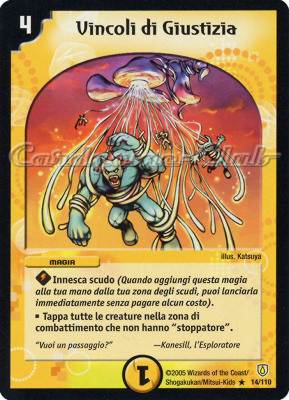 DM-06 Cataclisma dell'Era Invincibile 014/110 Vincoli di Giustizia rara -NEAR MINT-