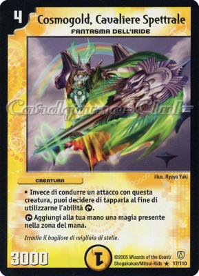 DM-06 Cataclisma dell'Era Invincibile 017/110 Cosmogold, Cavaliere Spettrale rara -NEAR MINT-