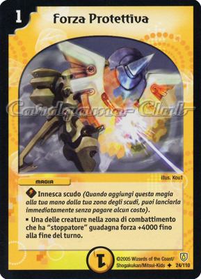 DM-06 Cataclisma dell'Era Invincibile 024/110 Forza Protettiva non comune -NEAR MINT-