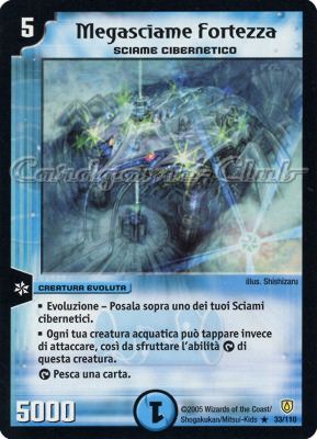 DM-06 Cataclisma dell'Era Invincibile 033/110 Magasciame Fortezza rara -NEAR MINT-