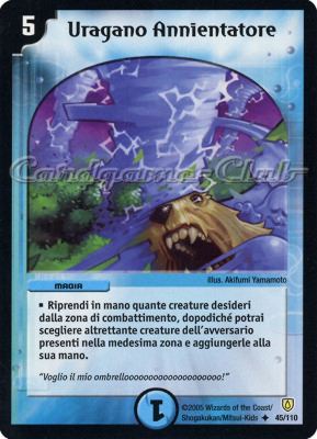 DM-06 Cataclisma dell'Era Invincibile 045/110 Uragano Annientatore non comune -NEAR MINT-