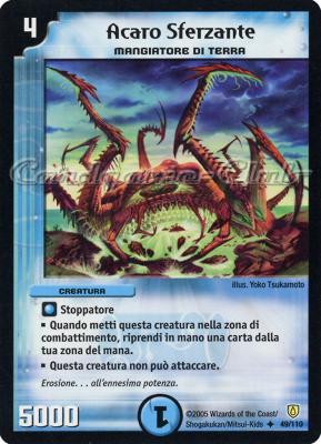DM-06 Cataclisma dell'Era Invincibile 049/110 Acaro Sferzante non comune -NEAR MINT-