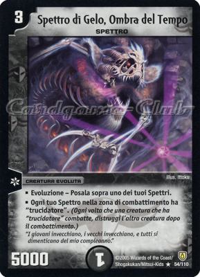 DM-06 Cataclisma dell'Era Invincibile 054/110 Spettro di Gelo, Ombra del Tempo rara -NEAR MINT-