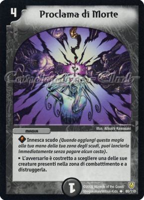 DM-06 Cataclisma dell'Era Invincibile 065/110 Proclama di Morte non comune -NEAR MINT-