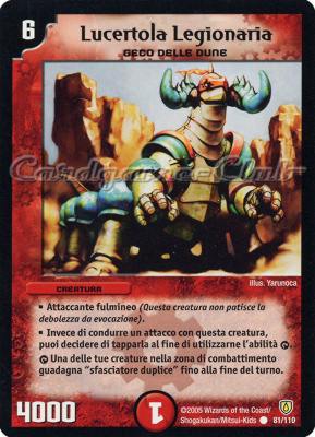 DM-06 Cataclisma dell'Era Invincibile 081/110 Lucertola Legionaria comune -NEAR MINT-