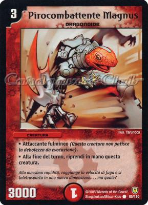 DM-06 Cataclisma dell'Era Invincibile 085/110 Pirocombattente Magnus comune  -GOOD-