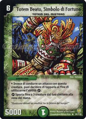 DM-06 Cataclisma dell'Era Invincibile 091/110 Totem Beato, Simbolo di Fortuna non comune -NEAR MINT-