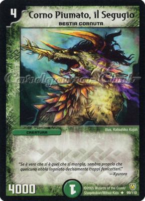 DM-06 Cataclisma dell'Era Invincibile 099/110 Corno Piumato, il Segugio non comune -NEAR MINT-