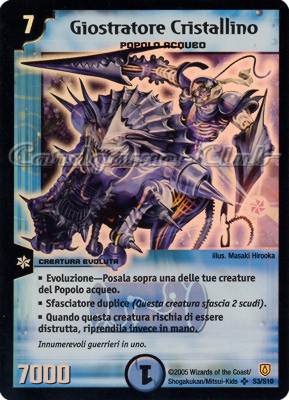 DM-06 Cataclisma dell'Era Invincibile S03/S10 Giostratore Cristallino super rara foil -NEAR MINT-