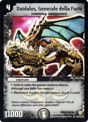DM-06 Cataclisma dell'Era Invincibile S05/S10 Daidalos, Generale della Furia super rara foil -NEAR MINT-
