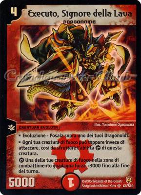 DM-06 Cataclisma dell'Era Invincibile S08/S10 Executo, Signore della Lava super rara foil -NEAR MINT-