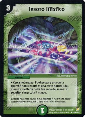 DM-06 Cataclisma dell'Era Invincibile 106/110 Tesoro Mistico rara -NEAR MINT-