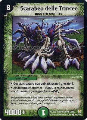 DM-06 Cataclisma dell'Era Invincibile 110/110 Scarabeo delle Trincee comune -NEAR MINT-
