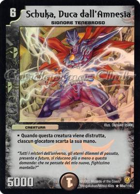 DM-06 Cataclisma dell'Era Invincibile 066a/110 Schuka, Duca dall'Amnesia rara brillante foil -NEAR MINT-