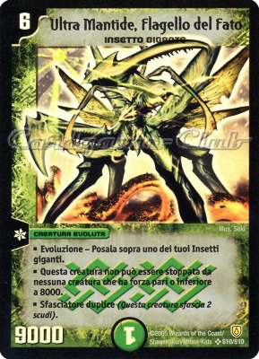 DM-06 Cataclisma dell'Era Invincibile S10/S10 Ultra Mantide, Flagello del Fato super rara foil -NEAR MINT-
