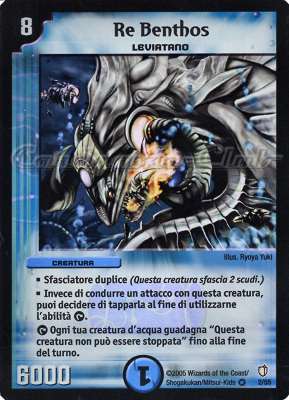 DM-07 Fragore dell'Annichilimento 02/55 Re Benthos molto rara foil -NEAR MINT-