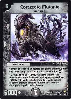 DM-07 Fragore dell'Annichilimento 03/55 Corazzata Mutante molto rara foil -NEAR MINT-