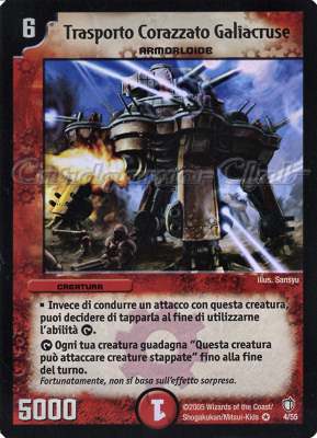 DM-07 Fragore dell'Annichilimento 04/55 Trasporto Corazzato Galiacruse molto rara foil -NEAR MINT-