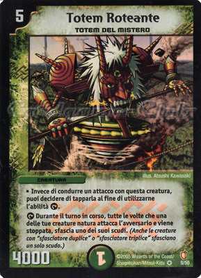 DM-07 Fragore dell'Annichilimento 05/55 Totem Roteante molto rara foil -NEAR MINT-