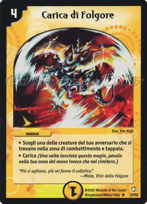 DM-07 Fragore dell'Annichilimento 10/55 Carica di Folgore non comune -NEAR MINT-