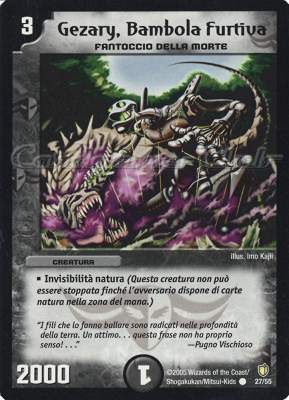 DM-07 Fragore dell'Annichilimento 27/55 Gezari, Bambola Furtiva comune -NEAR MINT-