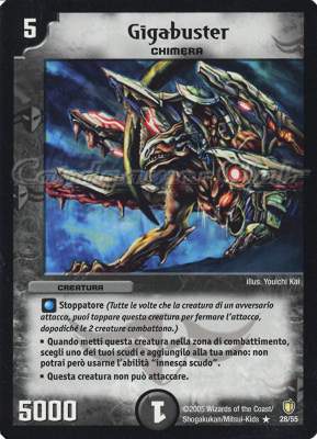 DM-07 Fragore dell'Annichilimento 28/55 Gigabuster rara -NEAR MINT-