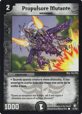 DM-07 Fragore dell'Annichilimento 31/55 Propulsore Mutante comune -NEAR MINT-