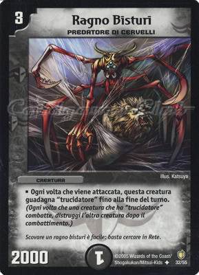 DM-07 Fragore dell'Annichilimento 32/55 Ragno Bisturi non comune -NEAR MINT-