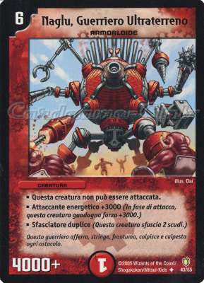 DM-07 Fragore dell'Annichilimento 43/55 Naglu, Guerriero Ultraterreno non comune -NEAR MINT-